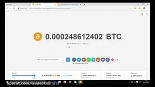 کسب درآمدبااستخراج ارزبیت کوین