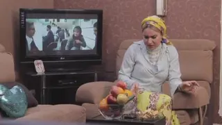 ایزی