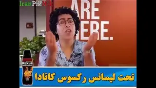 طنز