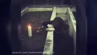 عشق و عاشقی