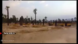 شهر من داراب