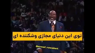 انگیزشی