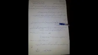 اموزشی 3