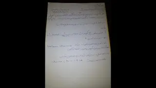 آموزشی2