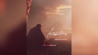 شهادت حضرت رقیه(س)
