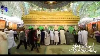 به عشق حضرت محمد(ص)