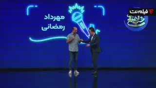 شب آهنگی