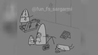 صیانت