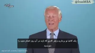 رژیم ذهنی 21 روزه 👌
