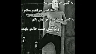 پسرک احساسی