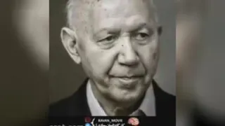 انگیزشی