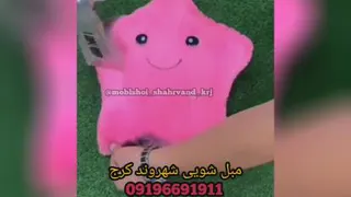 مبل شویی کرج مبل شویی شهروند کرجhttps://moblshooyialborz.ir/مبلشویی_کرج
