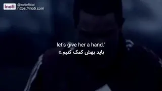 شکست جزیی از موفقیته