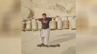 پهلوان لر