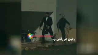 گودال