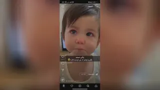 ویدیو بچه