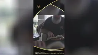راز حال خوب_امیرهمتی