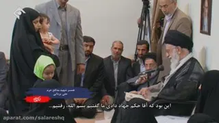 کلیپ زیبایی اذان و اقامه
