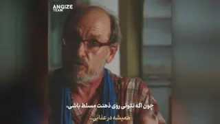 انگیزشی