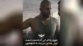 قدرت 🤮🤮