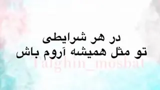 قانون جذب
