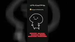 امتحانات 😂