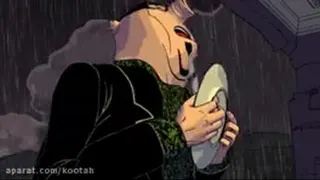 شام اقلیت