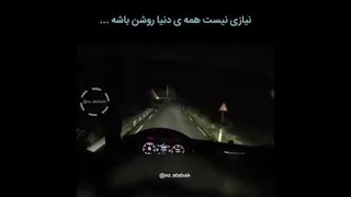 جالب
