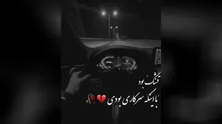 فیلم
