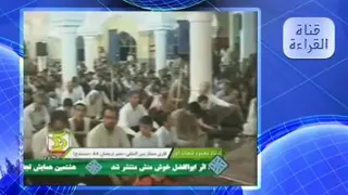 مفطع زیبا و احساسی استاد محمود شحات