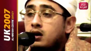 محمود شحات سوره حجرات و قاف