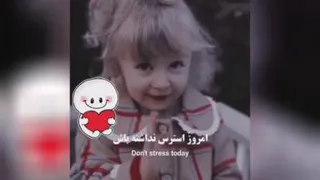 حال خوب