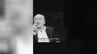 کجا داریم‌