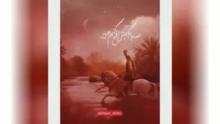 مداحی عاشورای حسینی
