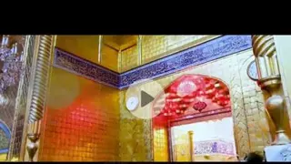 مداحی سیدتالع «ای ابالفضل عاشقن»