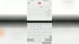 اموزش ویدئو گذاشتن در اینما