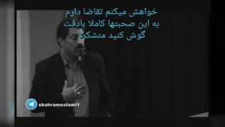 فکر های مثبت