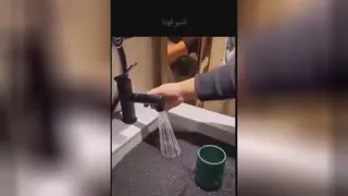 کیفیت شیرآلات خارجی و ایرانی