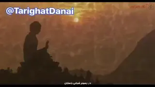 #مستند_جهانهای_درون_و_بیرون"قسمت سوم