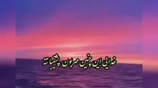انگیزشی