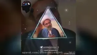 عشقت روبه زبون بیار