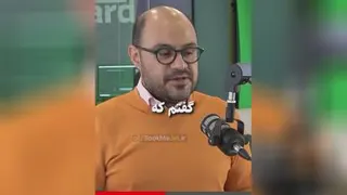 خوشبختی