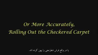 سریال ظهور دجال_مقدمه_
