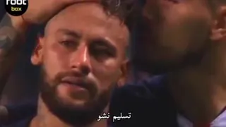تسلیم نشو