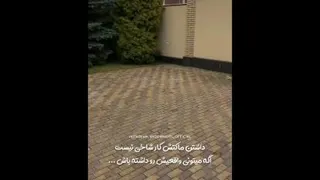 بنز😍