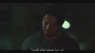 سریال پارادوکس کشنده A Killer Paradox 2024 فصل 1 قسمت 8