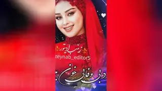 موسیقی زیبا