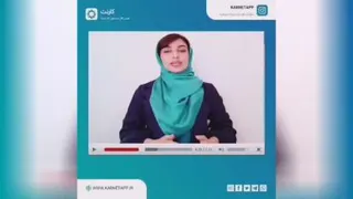 کارنت