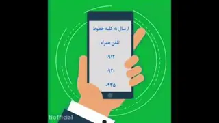 شغل پردرامد