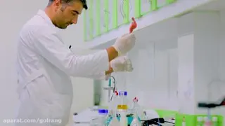 پدیده شیمی قرن زنجان